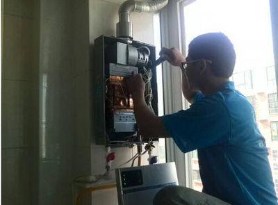 齐齐哈尔市名气热水器上门维修案例